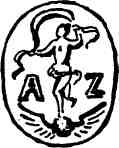 Заруба Андреас